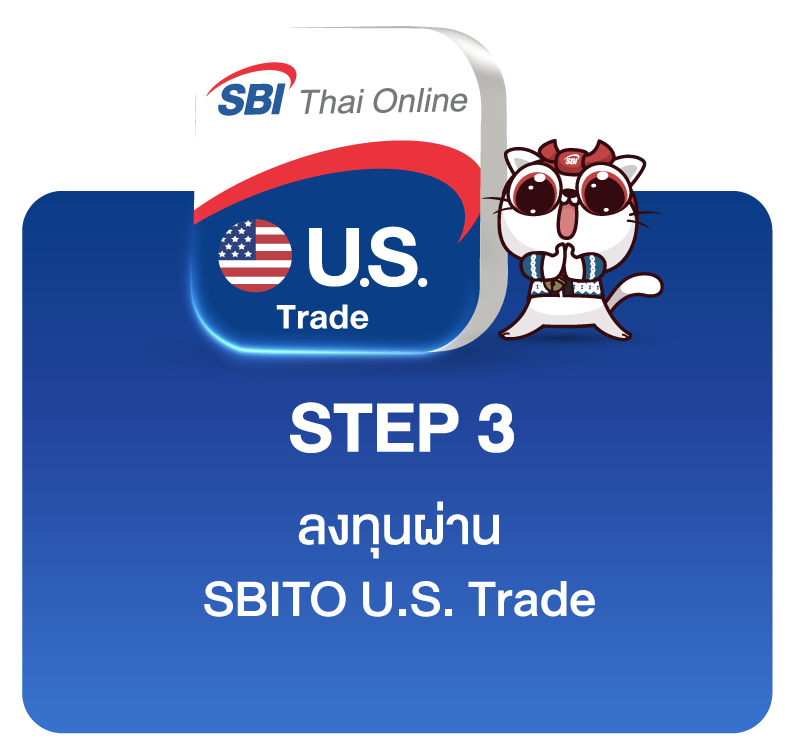 STEP 3